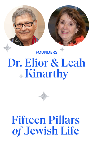 Dr. Elior & Leah Kinarthy